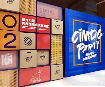 Modern Wall Panel-ID:610172991