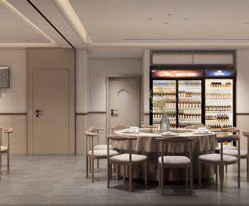 Modern Restaurant-ID:335341933