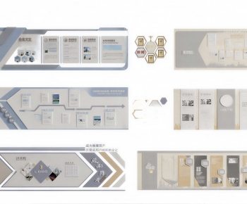 Modern Culture Wall-ID:904586087