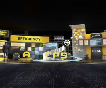 Modern Exhibition Hall-ID:248016124