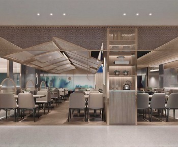 New Chinese Style Restaurant-ID:265115021