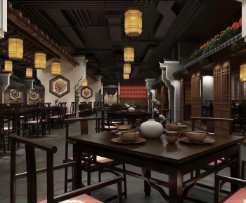 New Chinese Style Restaurant-ID:865790831