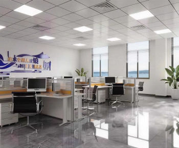 Modern Staff Area-ID:654937989