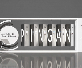 Modern Exhibition Hall-ID:465904007