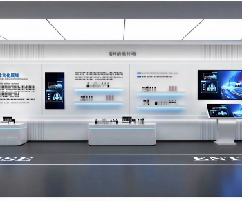 Modern Exhibition Hall-ID:960155015