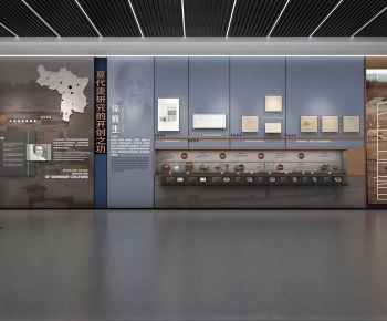 Modern Exhibition Hall-ID:137840035