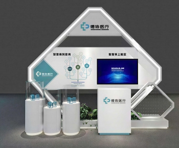 Modern Showcase-ID:705180883