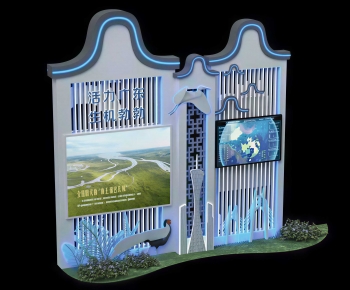 New Chinese Style Culture Wall-ID:949655064