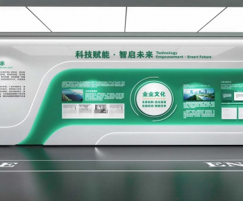 Modern Exhibition Hall-ID:241101983