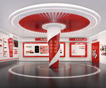 Modern Exhibition Hall-ID:778551106