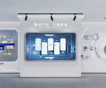 Modern Exhibition Hall-ID:699044945