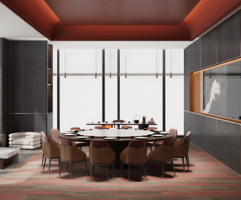 New Chinese Style Restaurant Box-ID:845864062