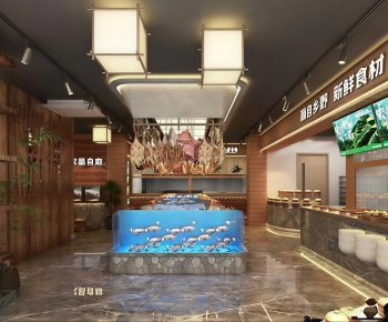 Modern Restaurant-ID:355019097