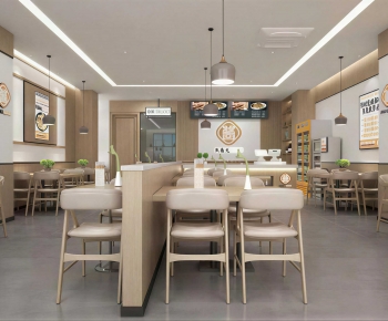 Modern Restaurant-ID:545742995
