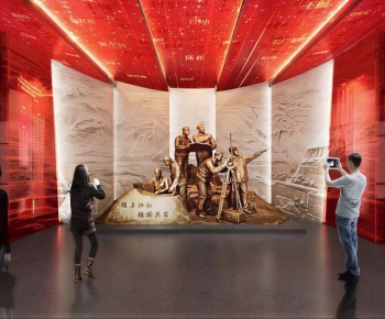 Modern Exhibition Hall-ID:292282104