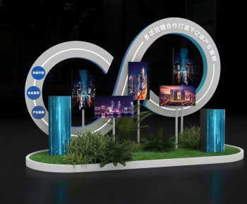 Modern Exhibition Hall-ID:536320216