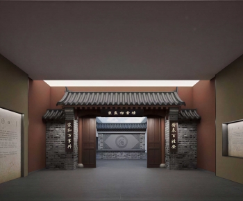 New Chinese Style Facade Element-ID:995122911