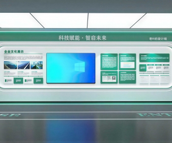 Modern Exhibition Hall-ID:536830901