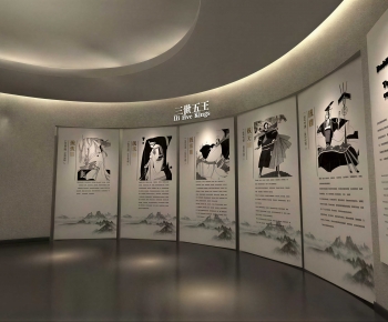 Modern Exhibition Hall-ID:901725058