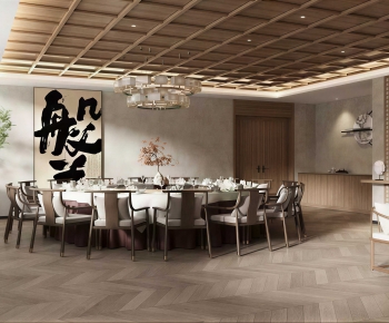 New Chinese Style Restaurant Box-ID:966475015