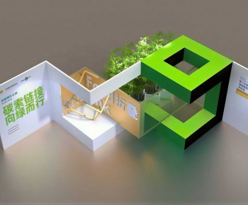 Modern Showcase-ID:295452121