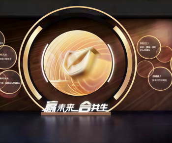 Modern Exhibition Hall-ID:334881077