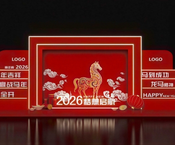 New Chinese Style Meichen-ID:339670225