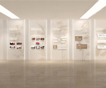 Modern Exhibition Hall-ID:932719952