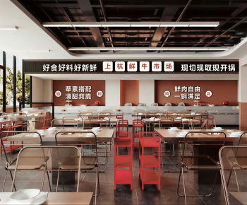 Modern Restaurant-ID:680764918