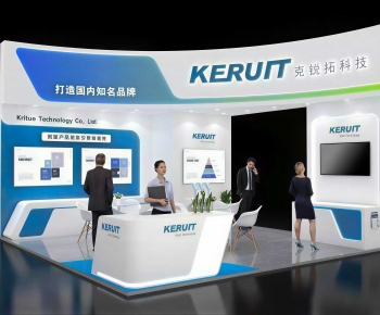 Modern Exhibition Hall-ID:333559998