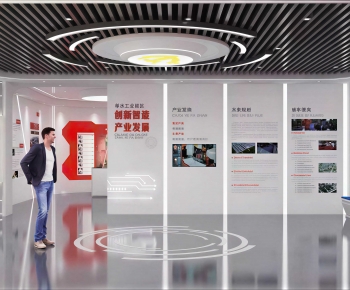 Modern Exhibition Hall-ID:820964102