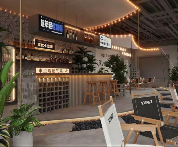 Modern Bar-ID:720591074