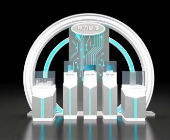 Modern Showcase-ID:637691028