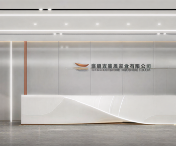 Modern Office Reception Desk-ID:245364903