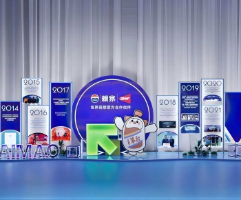 Modern Exhibition Hall-ID:333137995