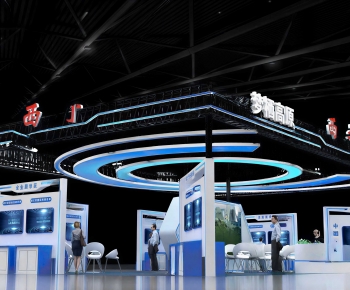 Modern Exhibition Hall-ID:269112117