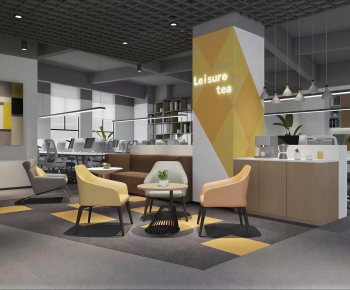 Modern Office Rest Area-ID:853080992