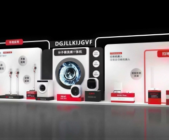 Modern Showcase-ID:313158041