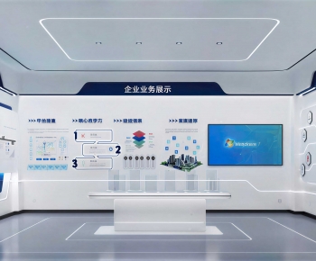 Modern Exhibition Hall-ID:895881895