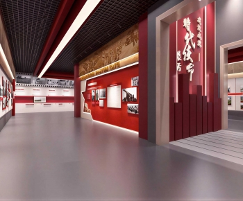 Modern Exhibition Hall-ID:507374052