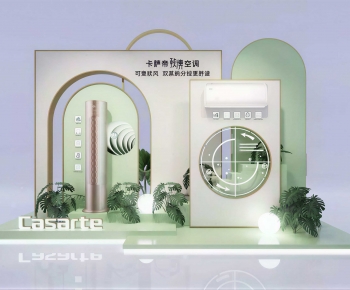 Modern Exhibition Hall-ID:474269463