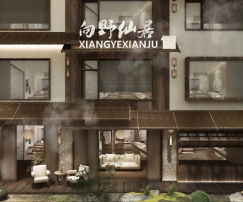 Wabi-sabi Style Building Appearance-ID:447840762