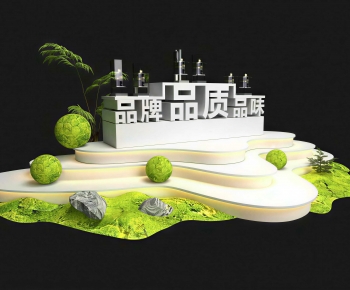 Modern Meichen-ID:496913918