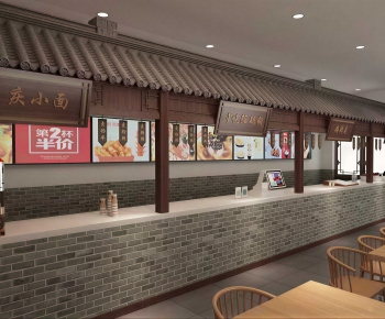 New Chinese Style Restaurant-ID:495135078