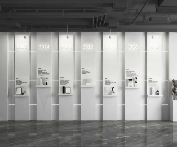 Modern Exhibition Hall-ID:537575012