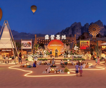 Modern Park Landscape-ID:167229891