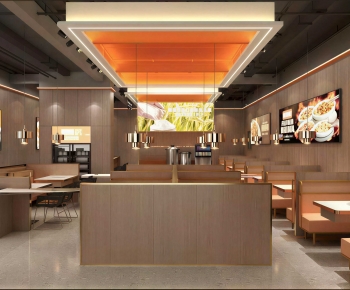 Modern Restaurant-ID:874511009