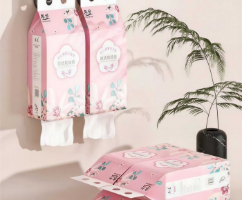 Modern Daily Supplies-ID:439794069