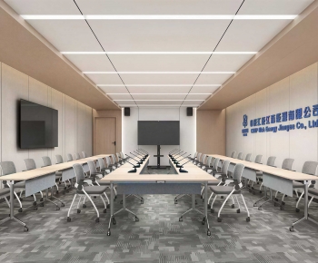 Modern Meeting Room-ID:941358093