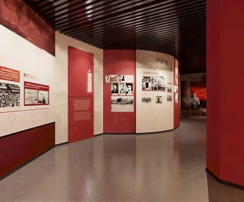 Modern Exhibition Hall-ID:155251032